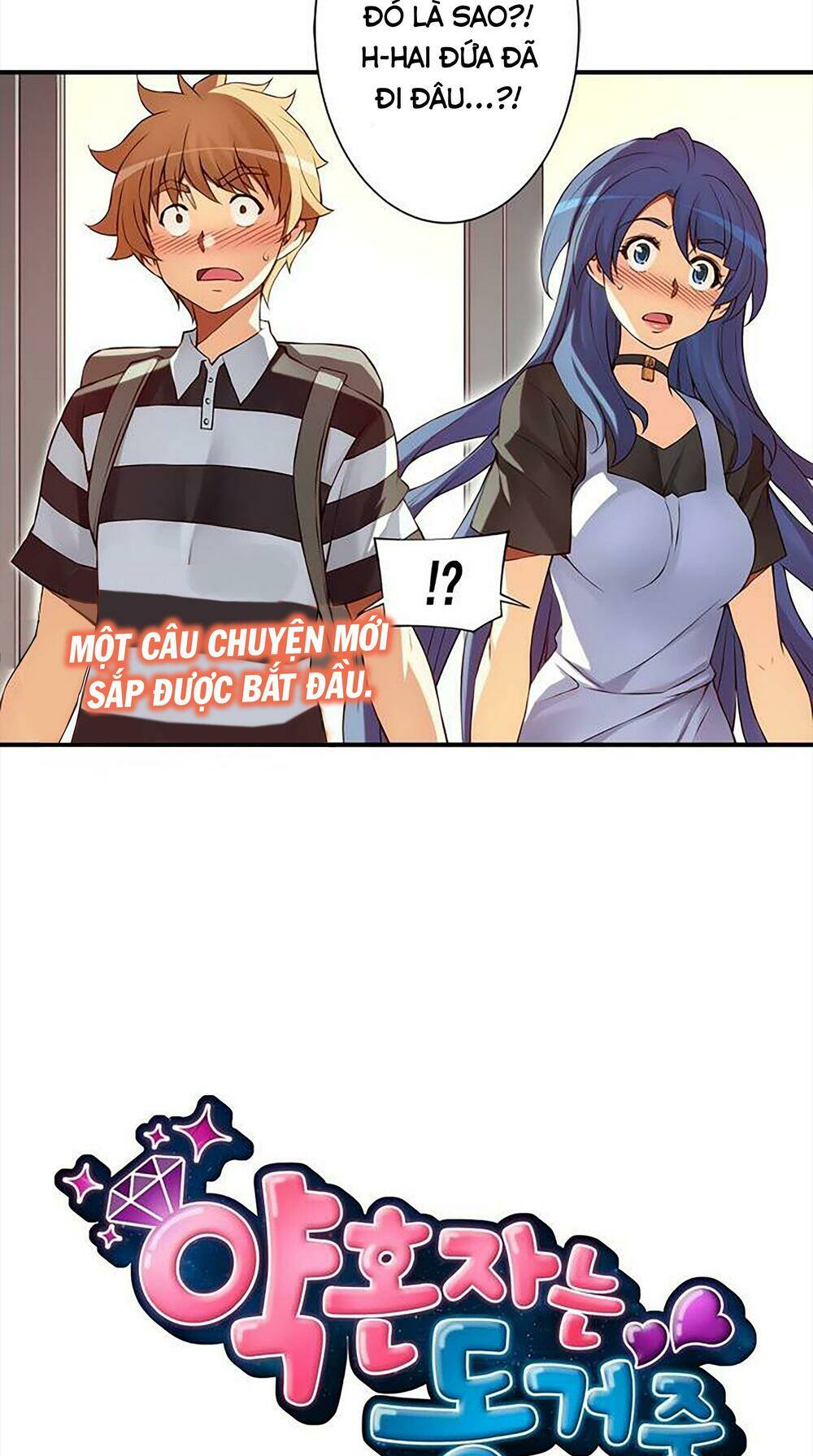 cohabitation with the fiancee chapter 80 4