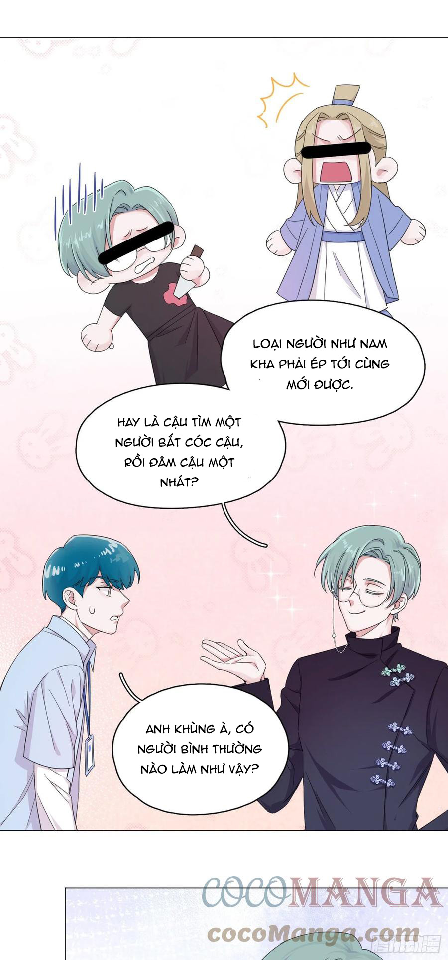 nhất hoàng cửu công thập nhị thê chapter 55 16