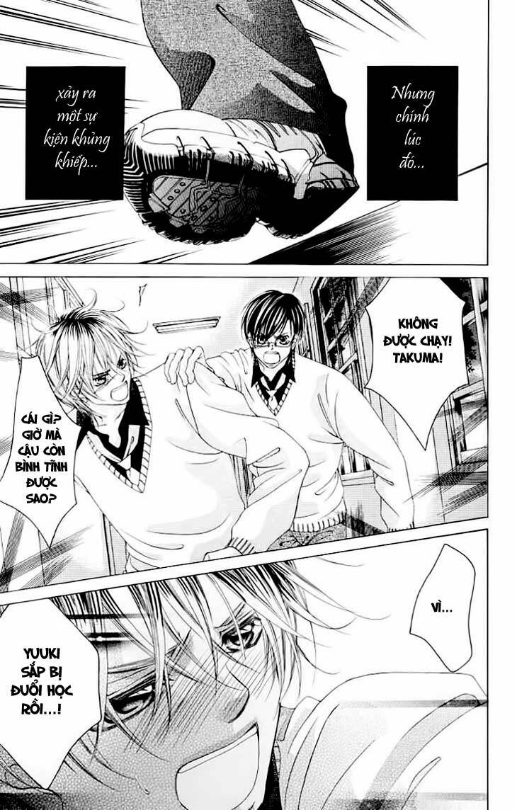 boku no hatsukoi wo kimi ni sasagu chapter 45 16