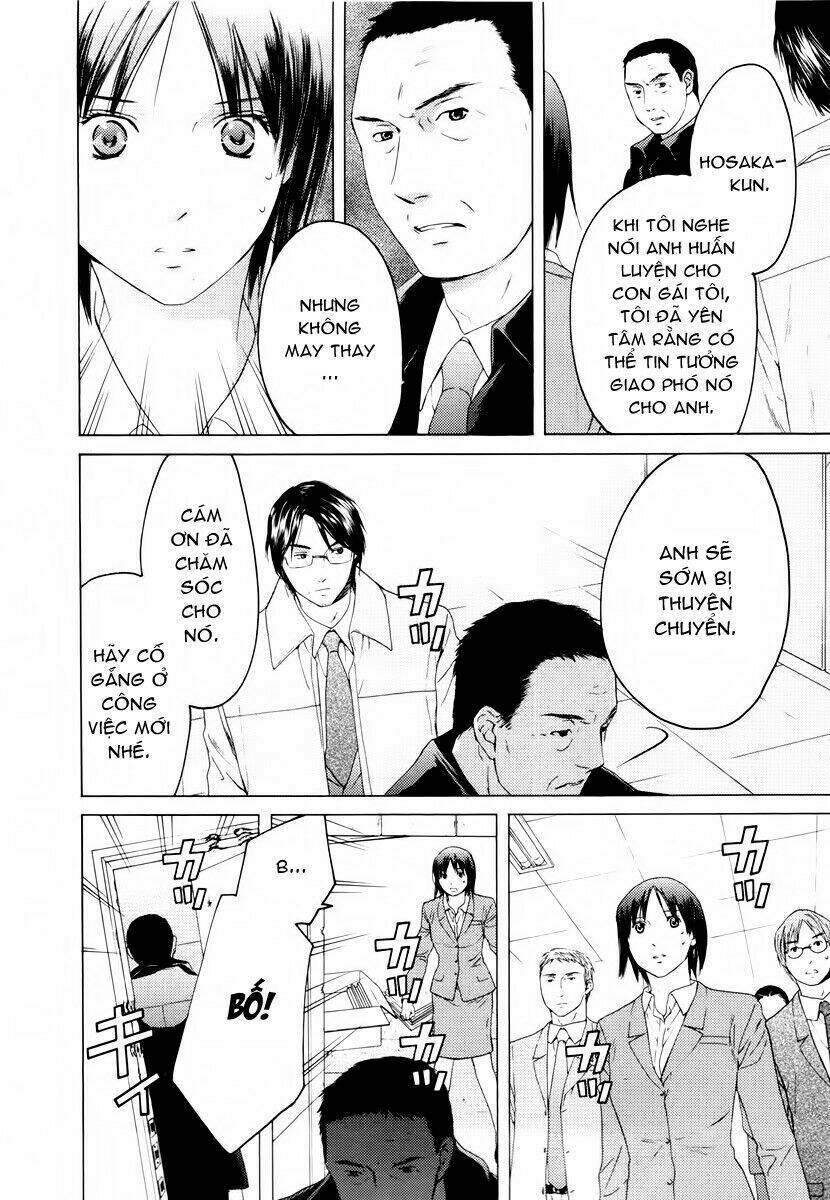 kimi no knife chapter 32 17
