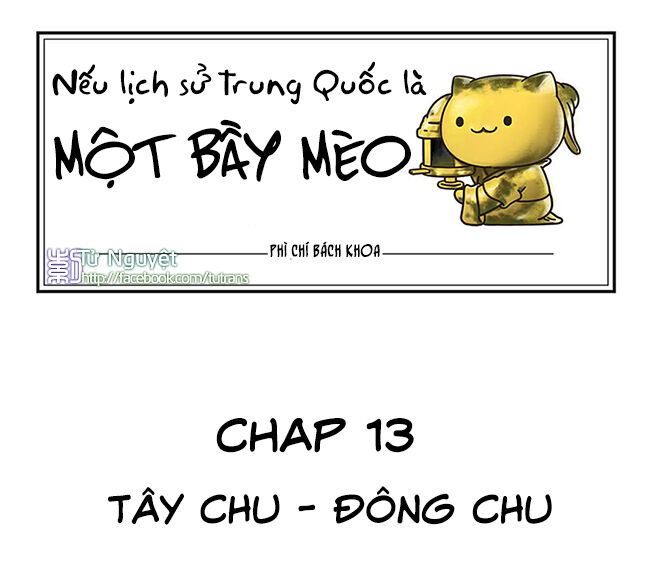 nếu lịch sử là một bầy mèo chapter 13 2