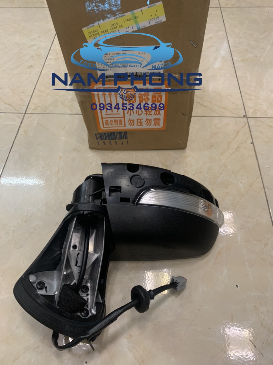 Gương Ecosport 14-21 LH  - DN1517683BA