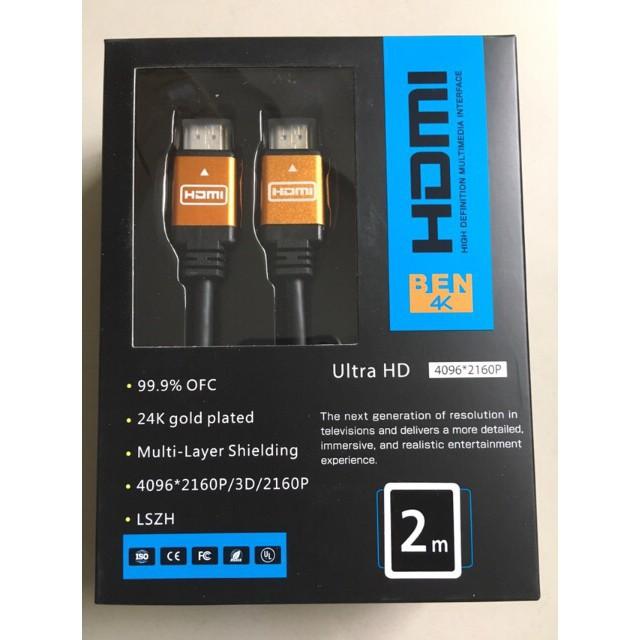 Dây HDMI Ben4K ALU 2M chuẩn 2.0 hỗ trợ Full3D 4K jack mạ vàng