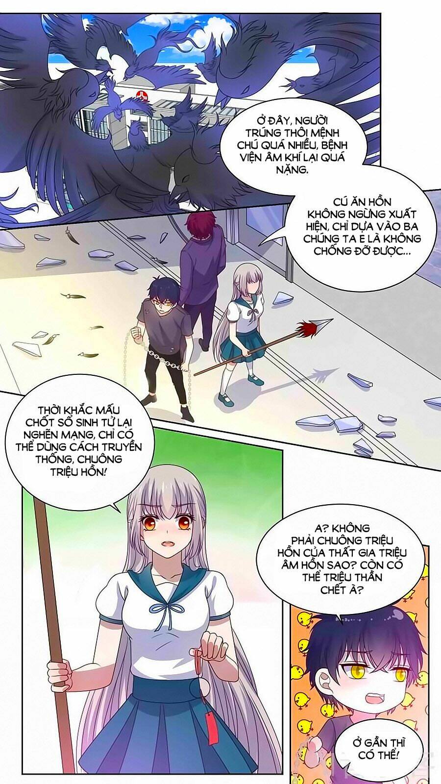 luyến ái sinh tử bộ chapter 130 4