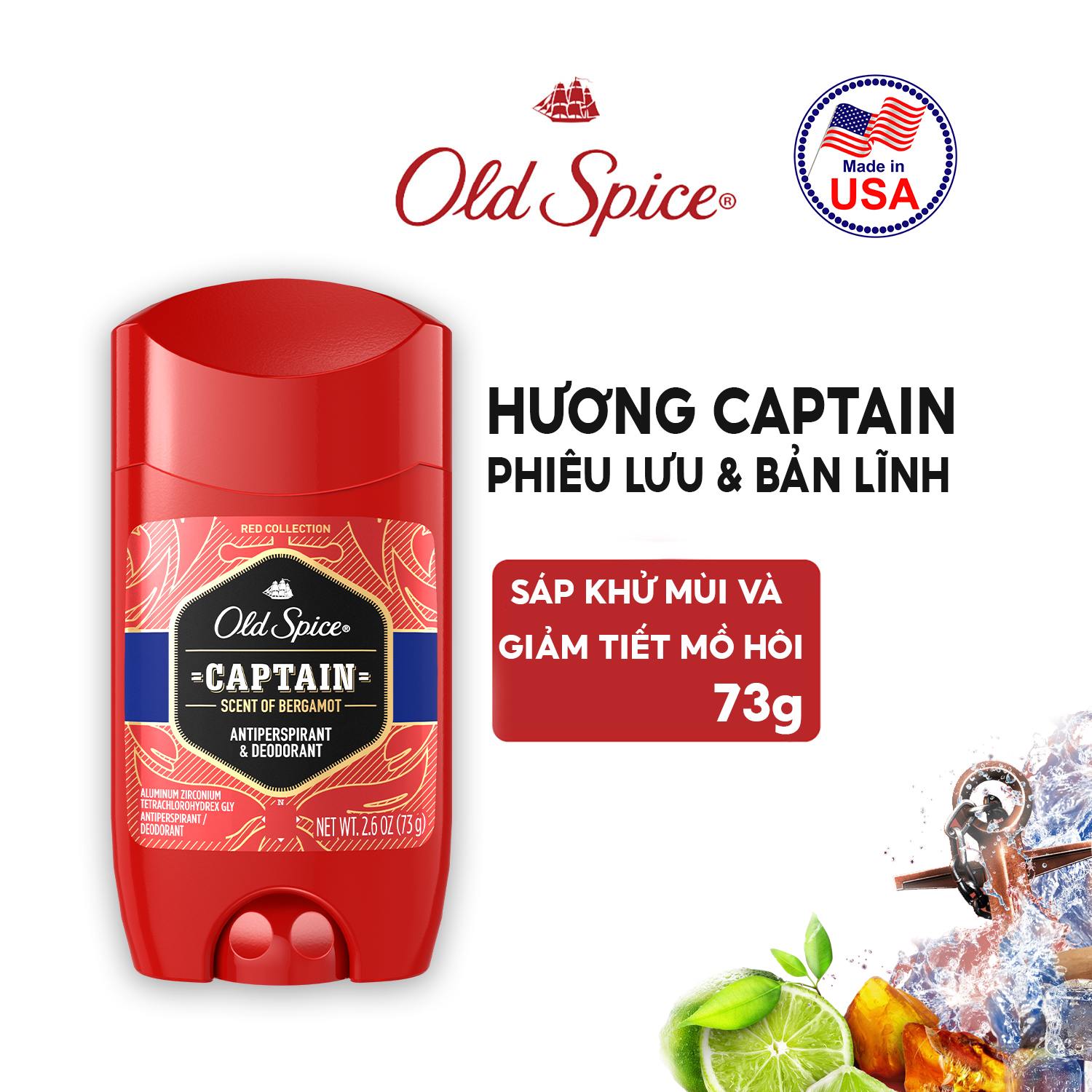 Sáp Khử Mùi và Giảm Tiết Mồ Hôi OLD SPICE Captain 73g Nhập Khẩu Mỹ