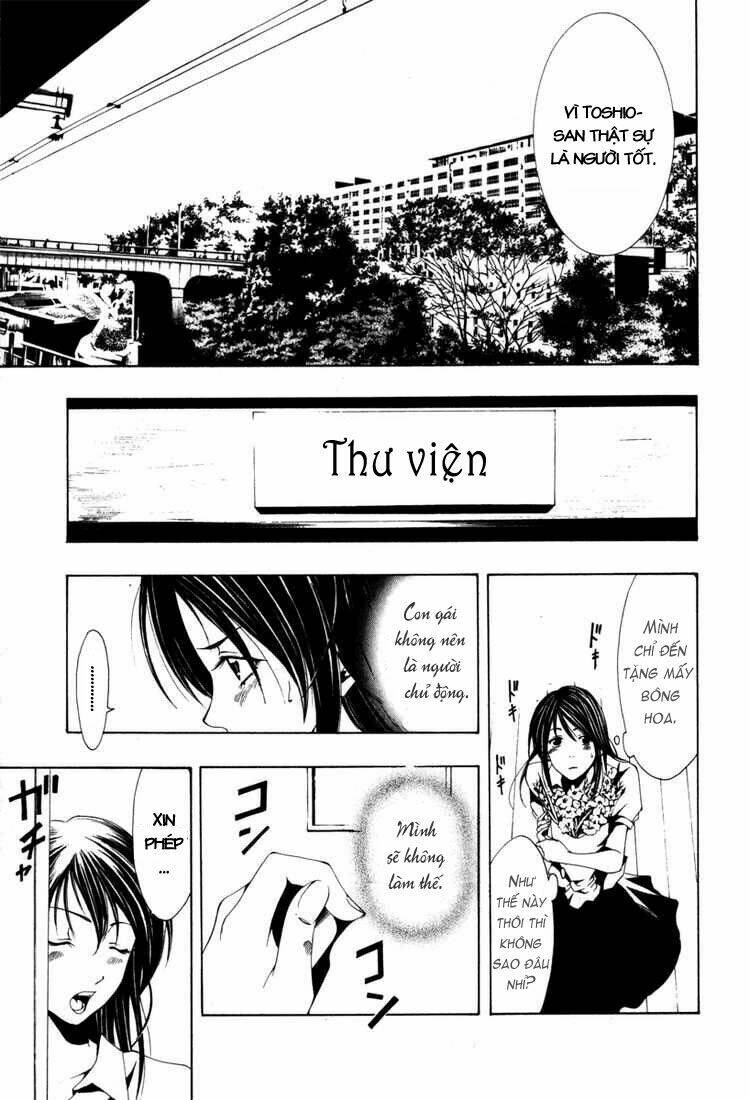 love letter - seo kouji chapter 1 29