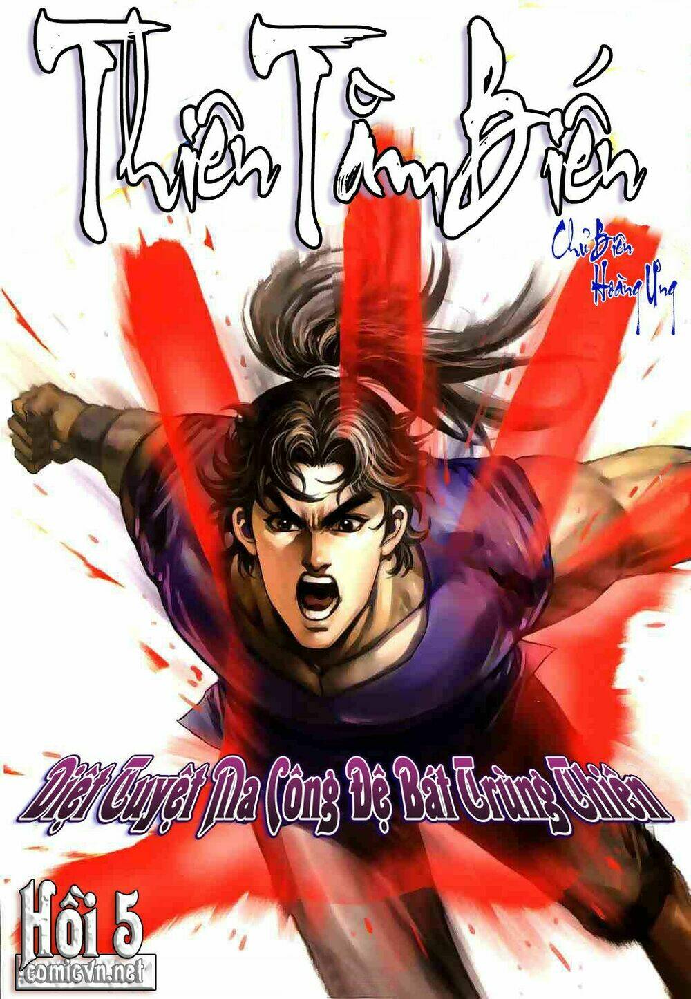 thiên tằm biến chapter 5 1