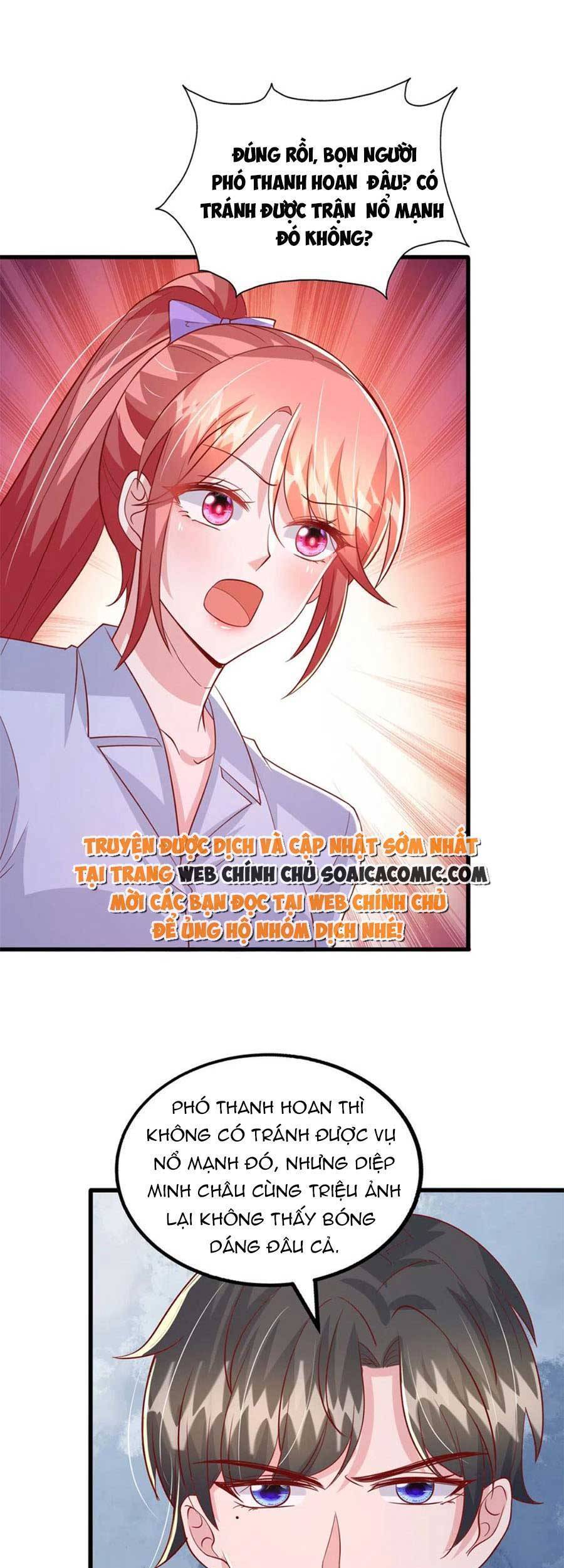 đại lão gọi tôi tiểu tổ tông chapter 131 21