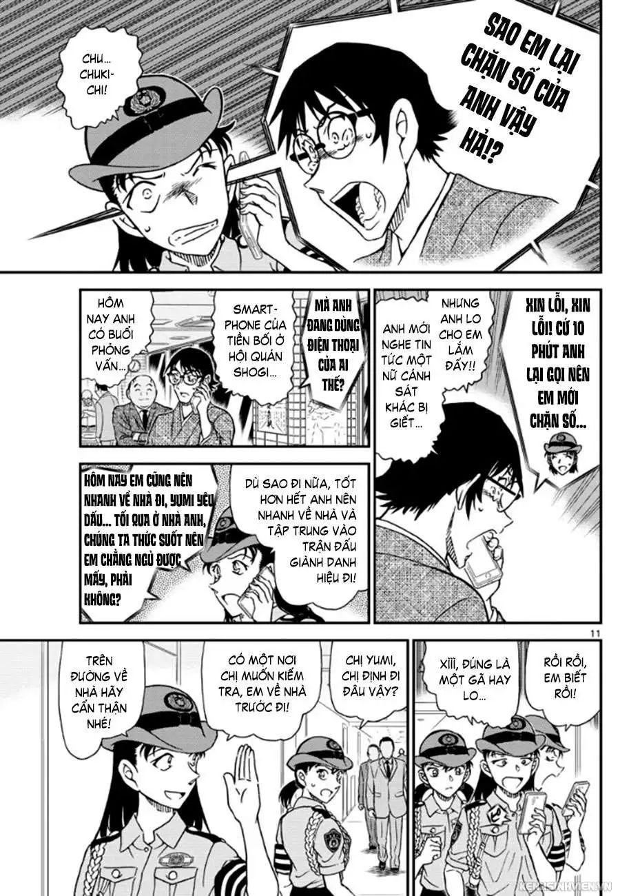 conan chapter 1015 11