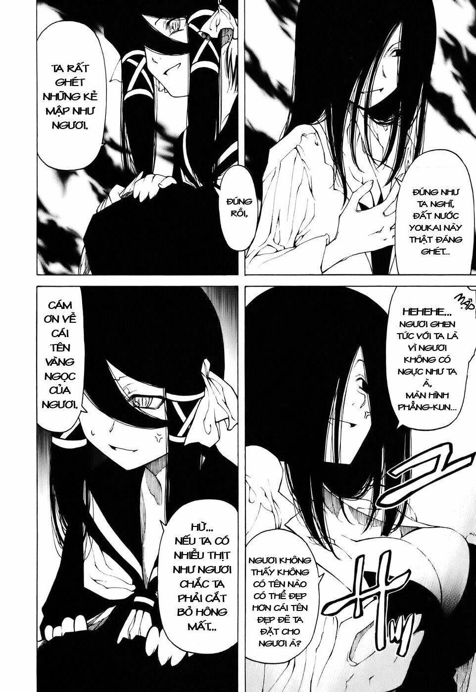 oni gokko chapter 2 16