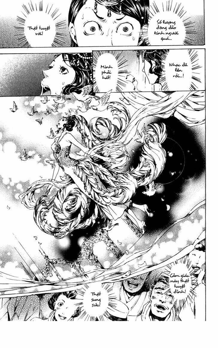 adekan chapter 16 14