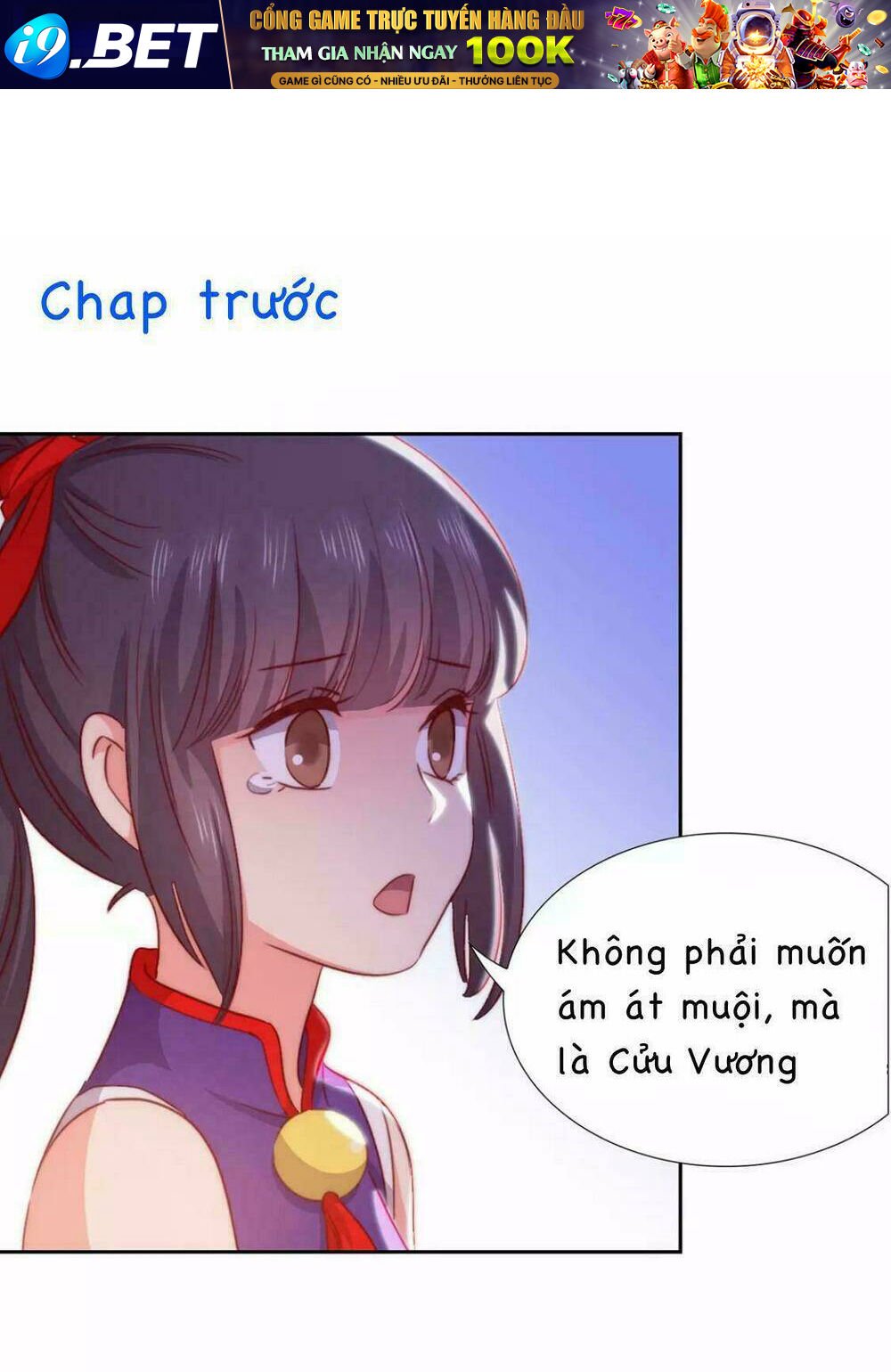 vương diệp, đuôi của ngươi đã biến mất chapter 8 1