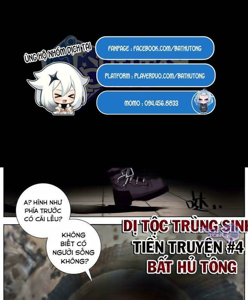 dị tộc trùng sinh tiền truyện chapter 4 5