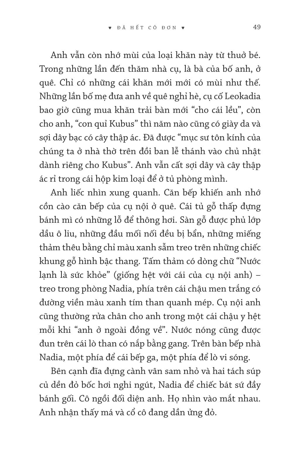Đã Hết Cô Đơn