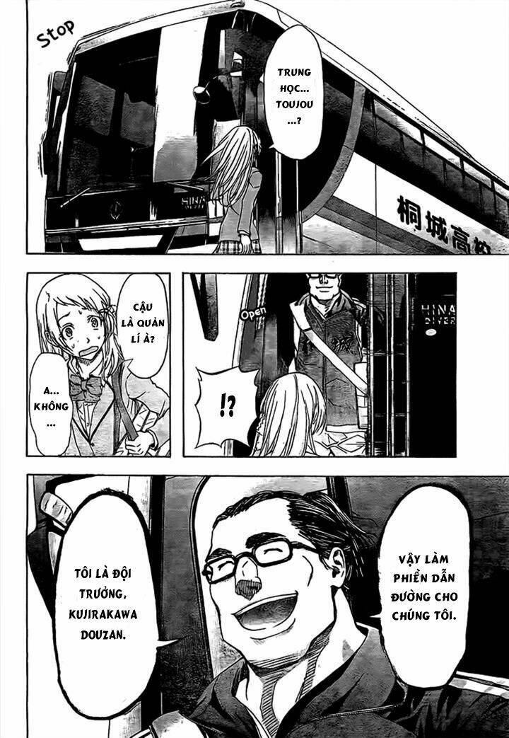 harigane service chapter 14 5