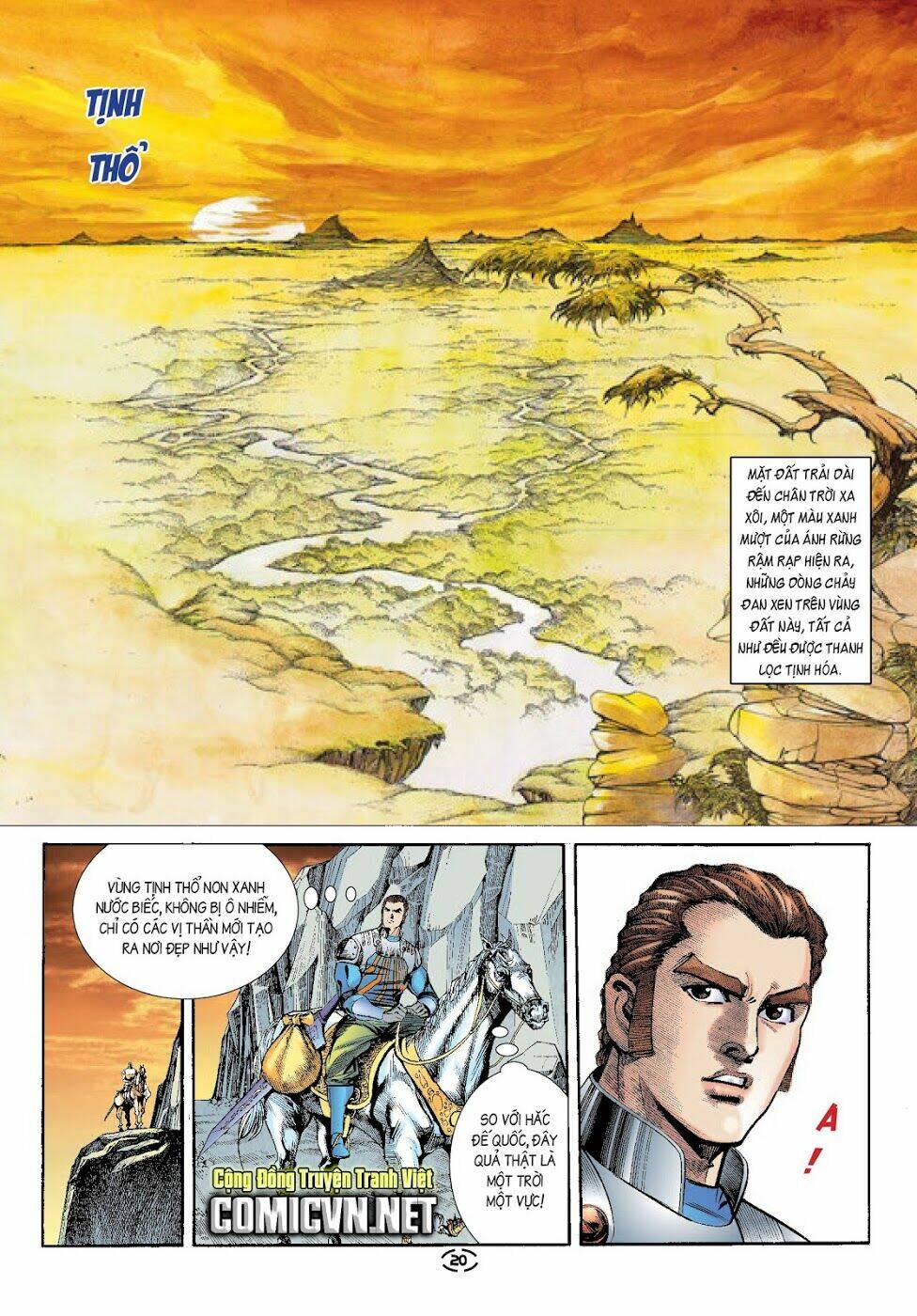 đại kiếm sư chapter 17 17