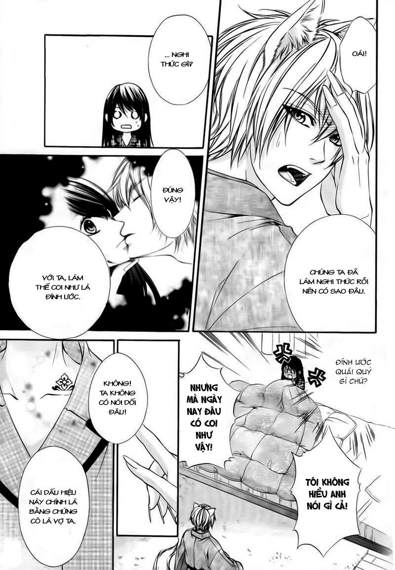 koyoi, kimi to kiss no chigiri wo chapter 1.2 37