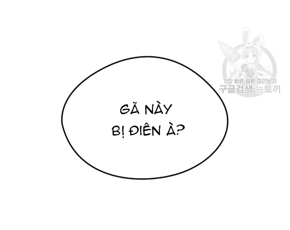 tôi đã trở thành bạn gái của nam chính chapter 26.2 23