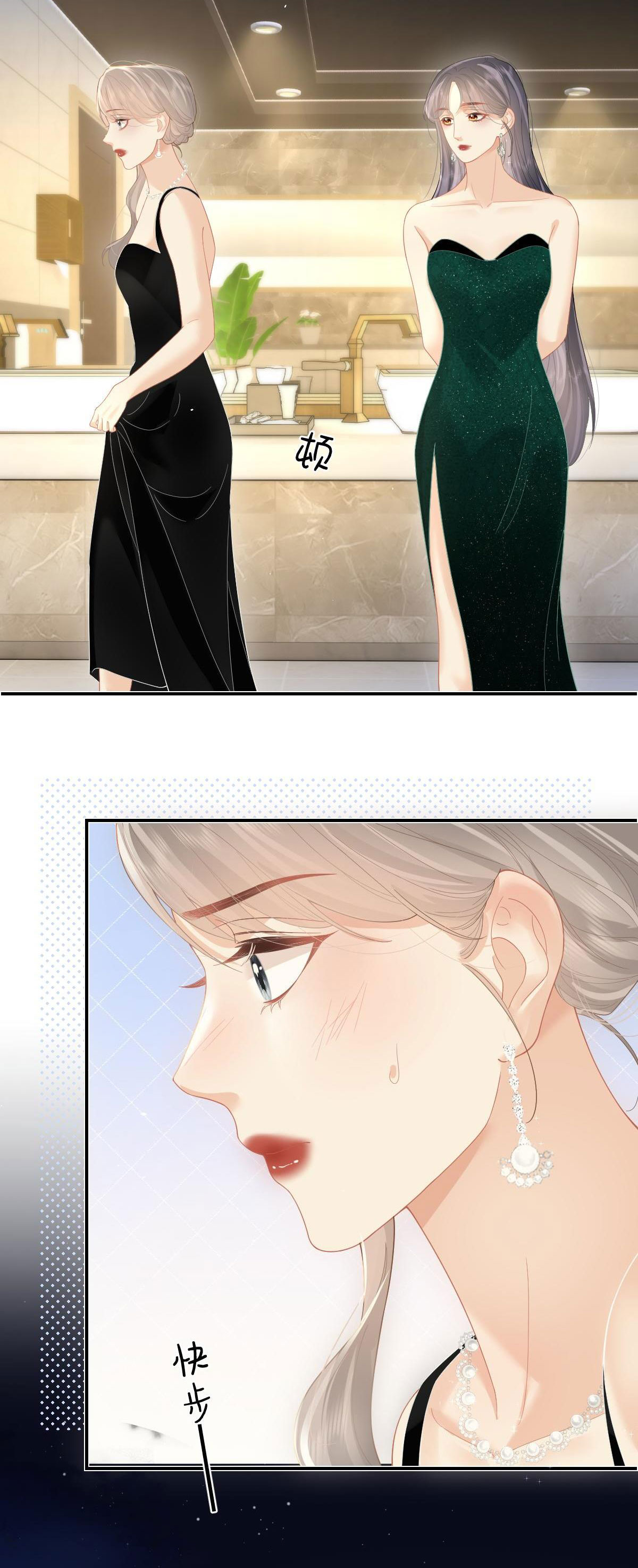 luôn có giáo viên muốn mời phụ huynh chapter 46 22