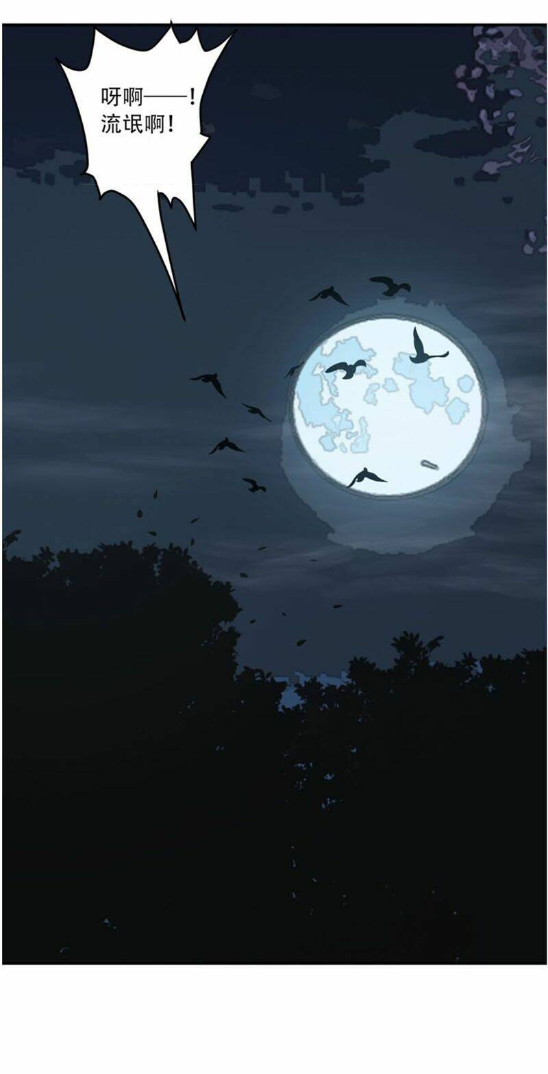 ta luyện dược thành thánh chapter 29 52