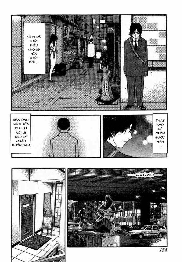 bartender chapter 110 7