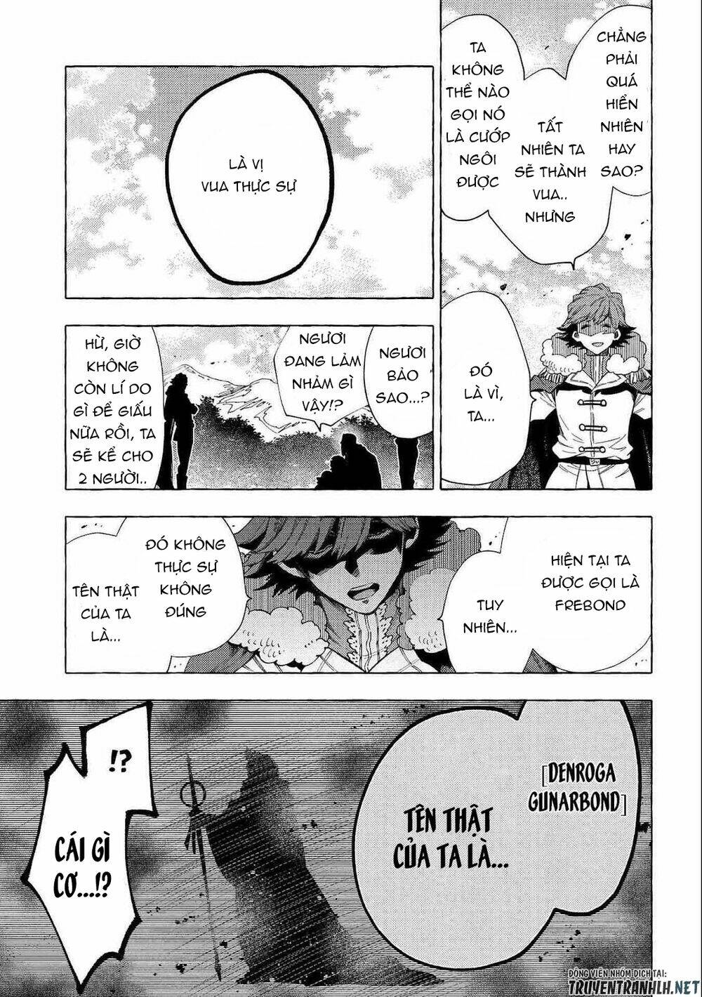 sono mono. nochi ni…(nariie shin’ichirou) chapter 26.2 8