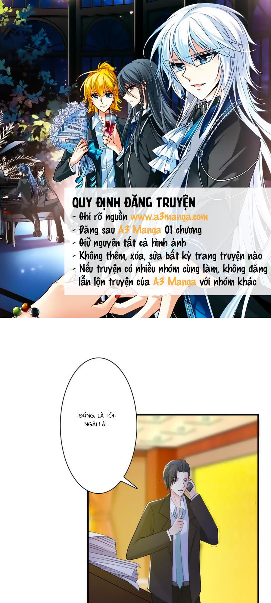 watashi wo hitorijime ni shite chapter 15 2