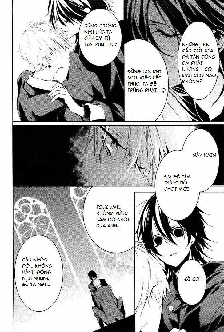 torikago syndrome chapter 8 28