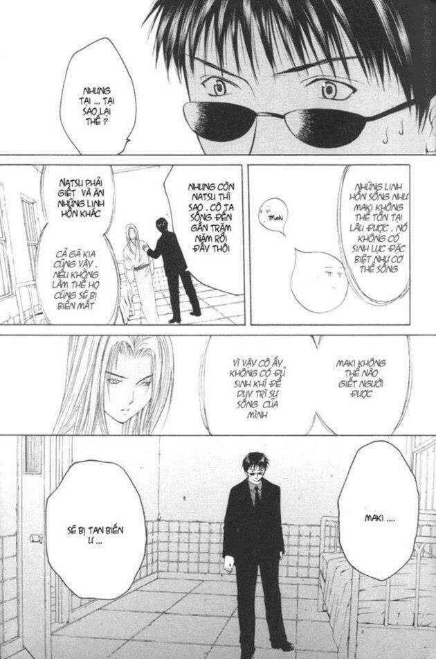 arcana soul chapter 13 12