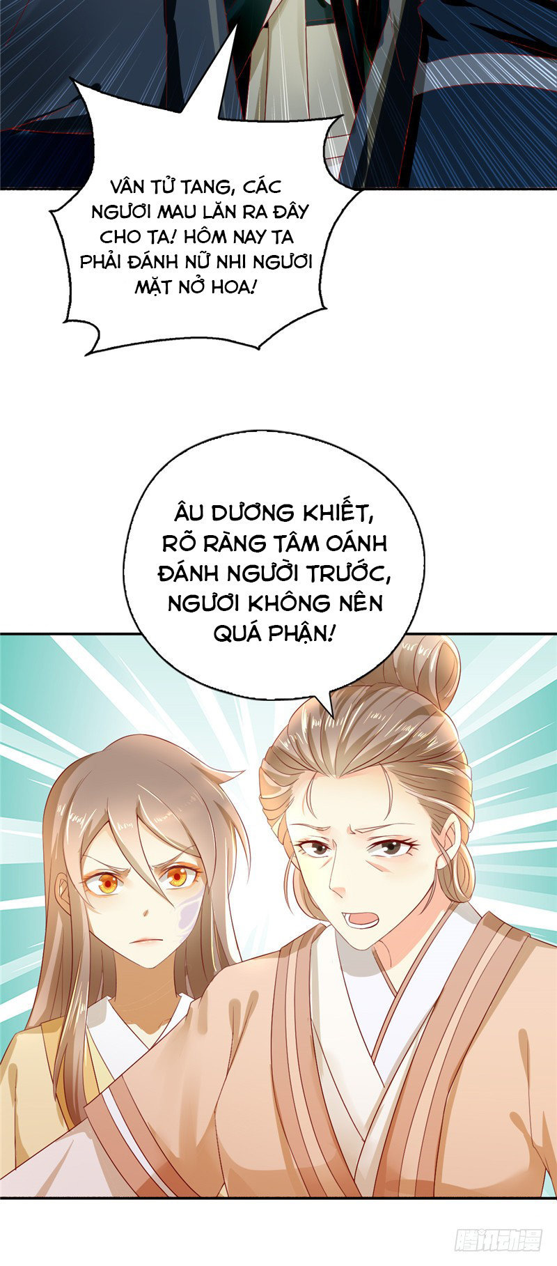 tà vương khuynh thành cuồng phi chapter 3 4