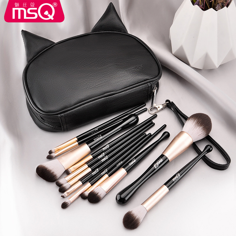 Bộ Cọ Cá Nhân 12 Cây MSQ 12 Pieces Firework Makeup Brush Set