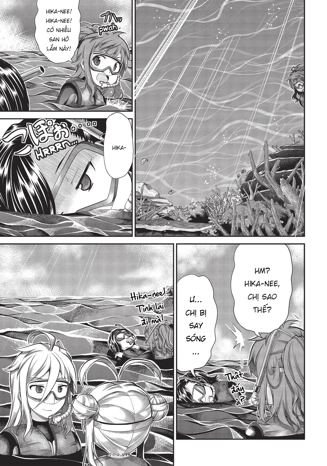 non non biyori chapter 49 5