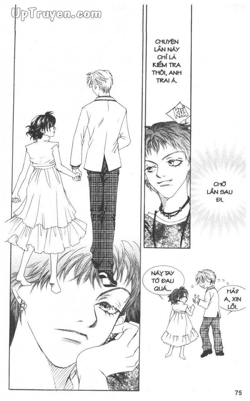 cinderella man chapter 2 75