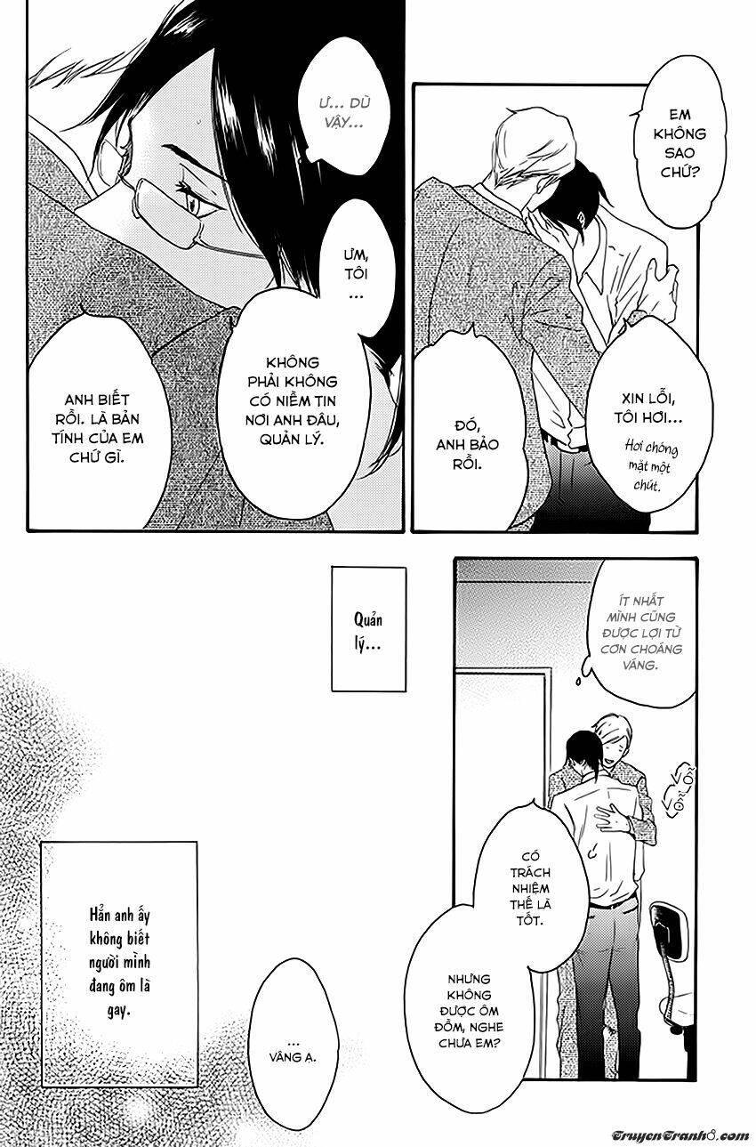 ato hitoiki de ai chapter 2 24