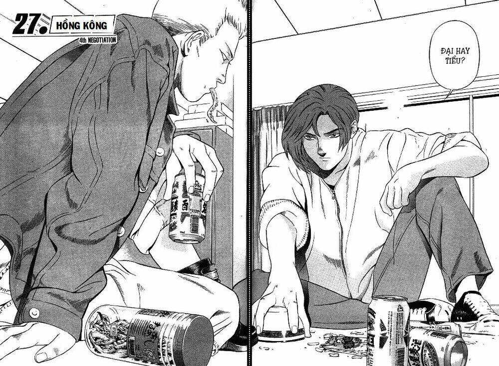 yugo - kẻ thương thuyết chapter 28 4