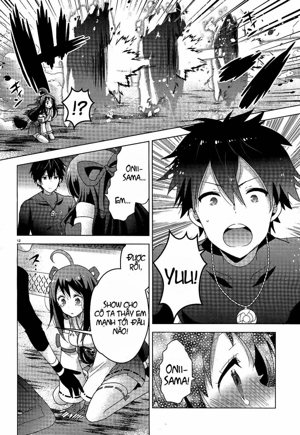 occult maiden - hishou - oni o tsugu shounen chapter 4 12