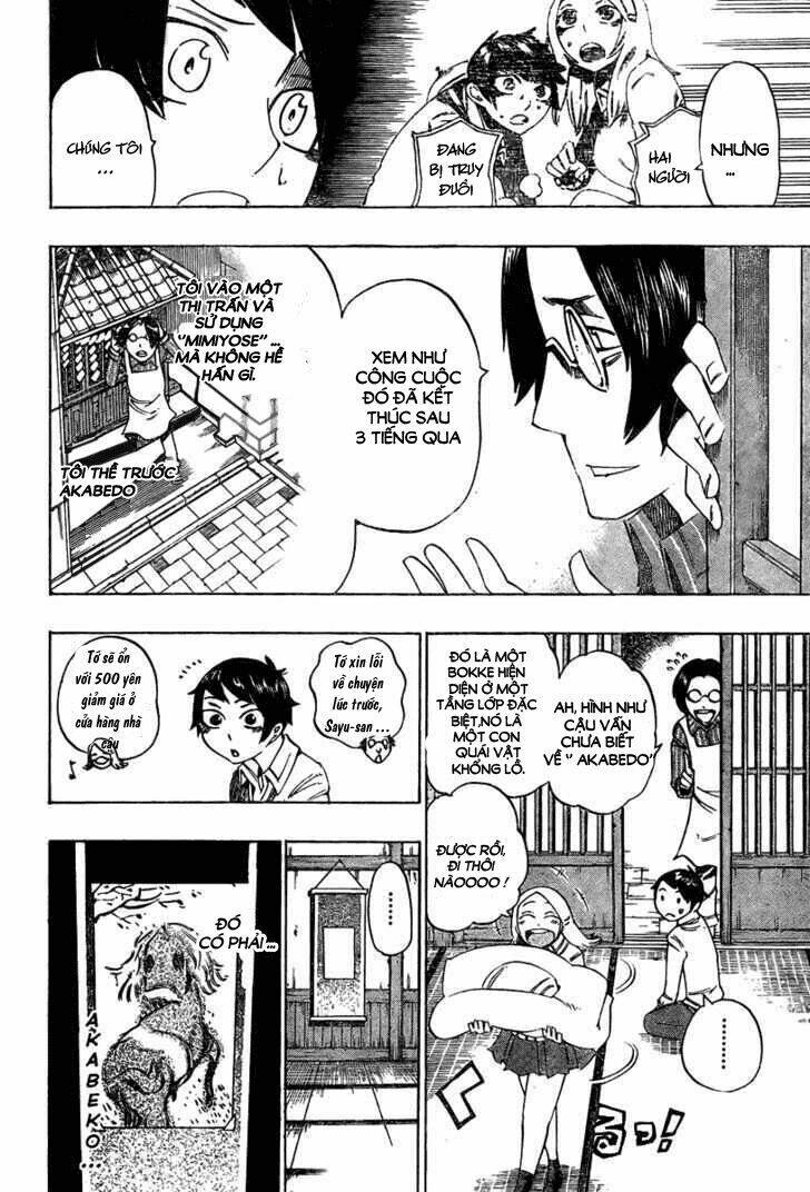 bokke-san chapter 11 12