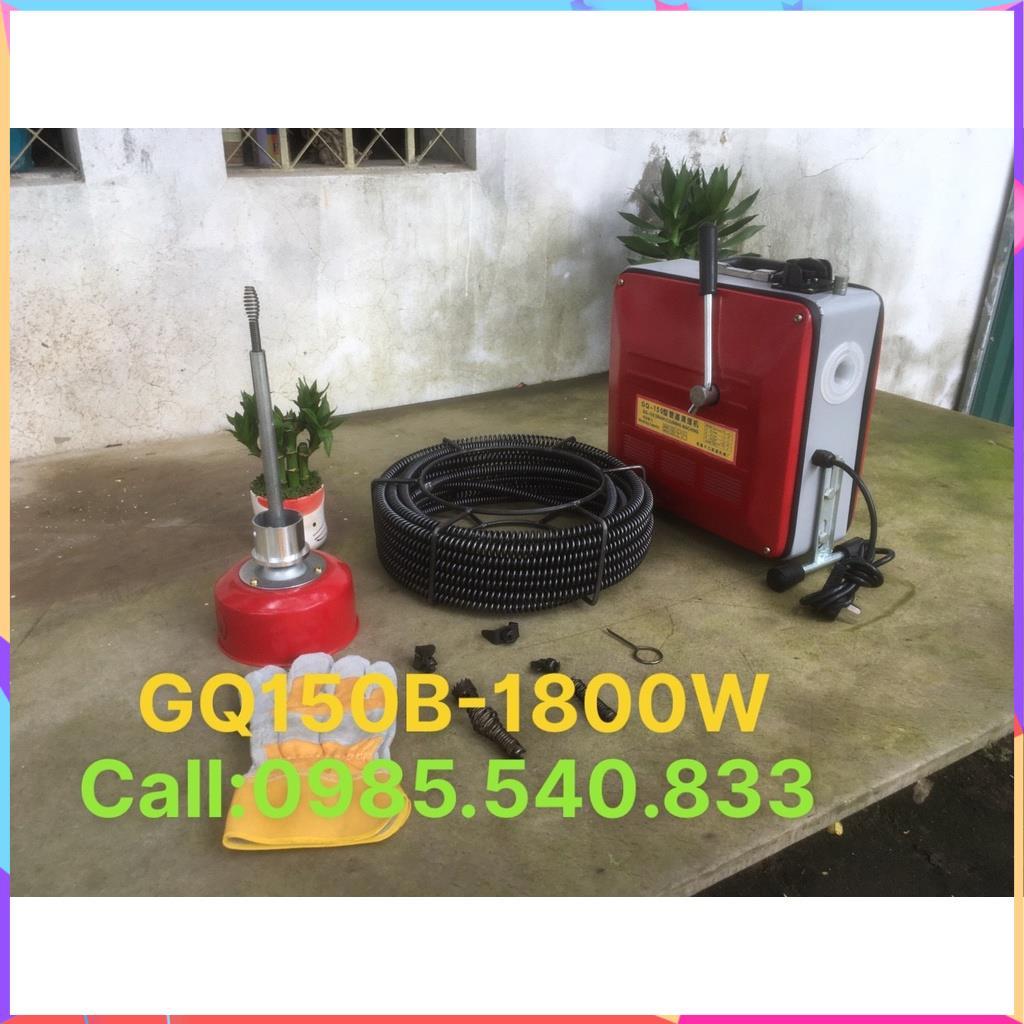 Máy thông tắc cống GQ150B công suất 1800W