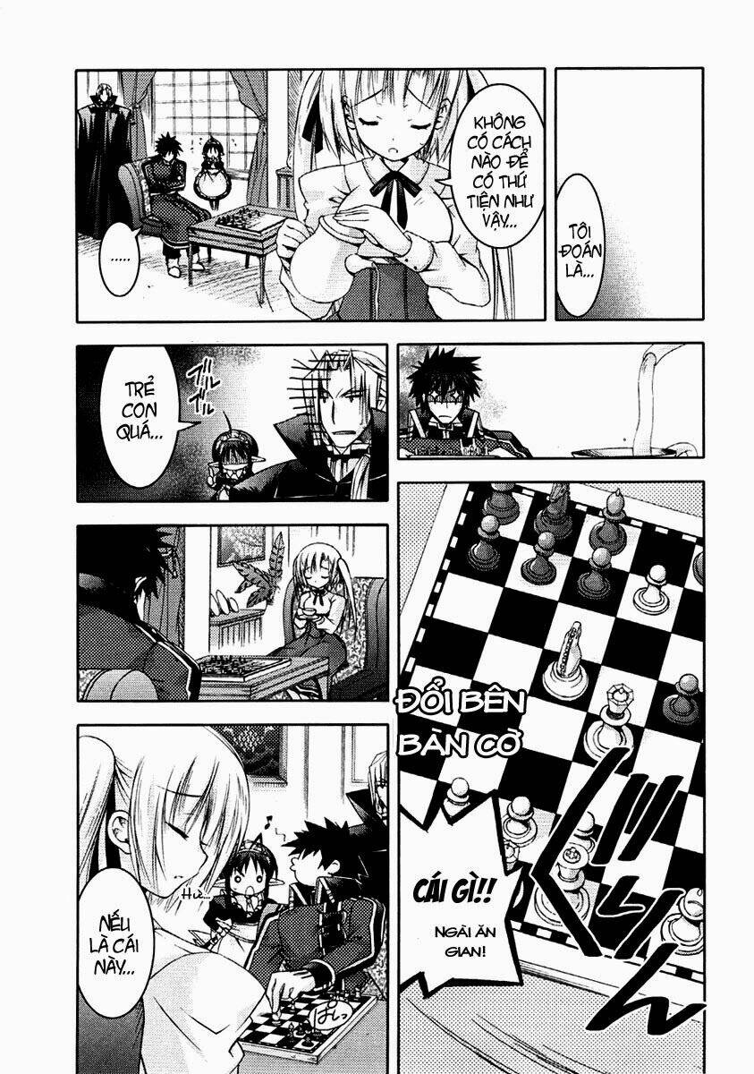 shina dark chapter 7 31