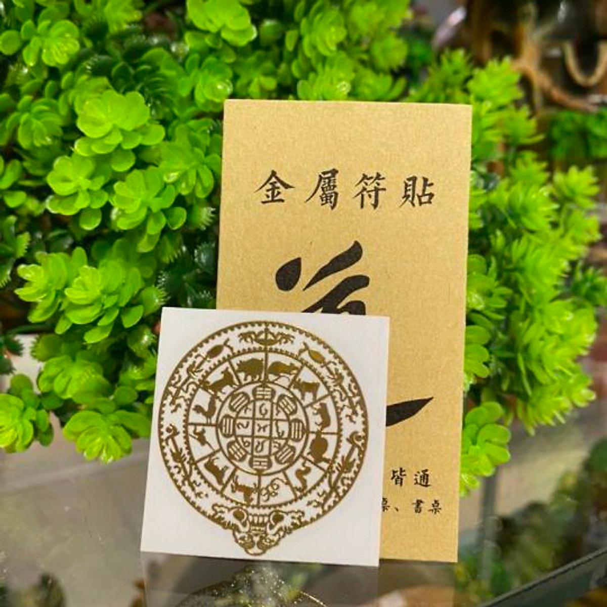Linh Phù Tài Lộc điện thoại CHUYỂN VẬN 12 CON GIÁP ý nghĩa phong thủy miếng dán điện thoại, laptop