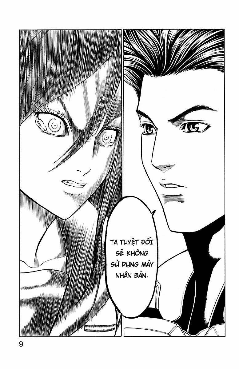 hakaijuu chapter 67 6