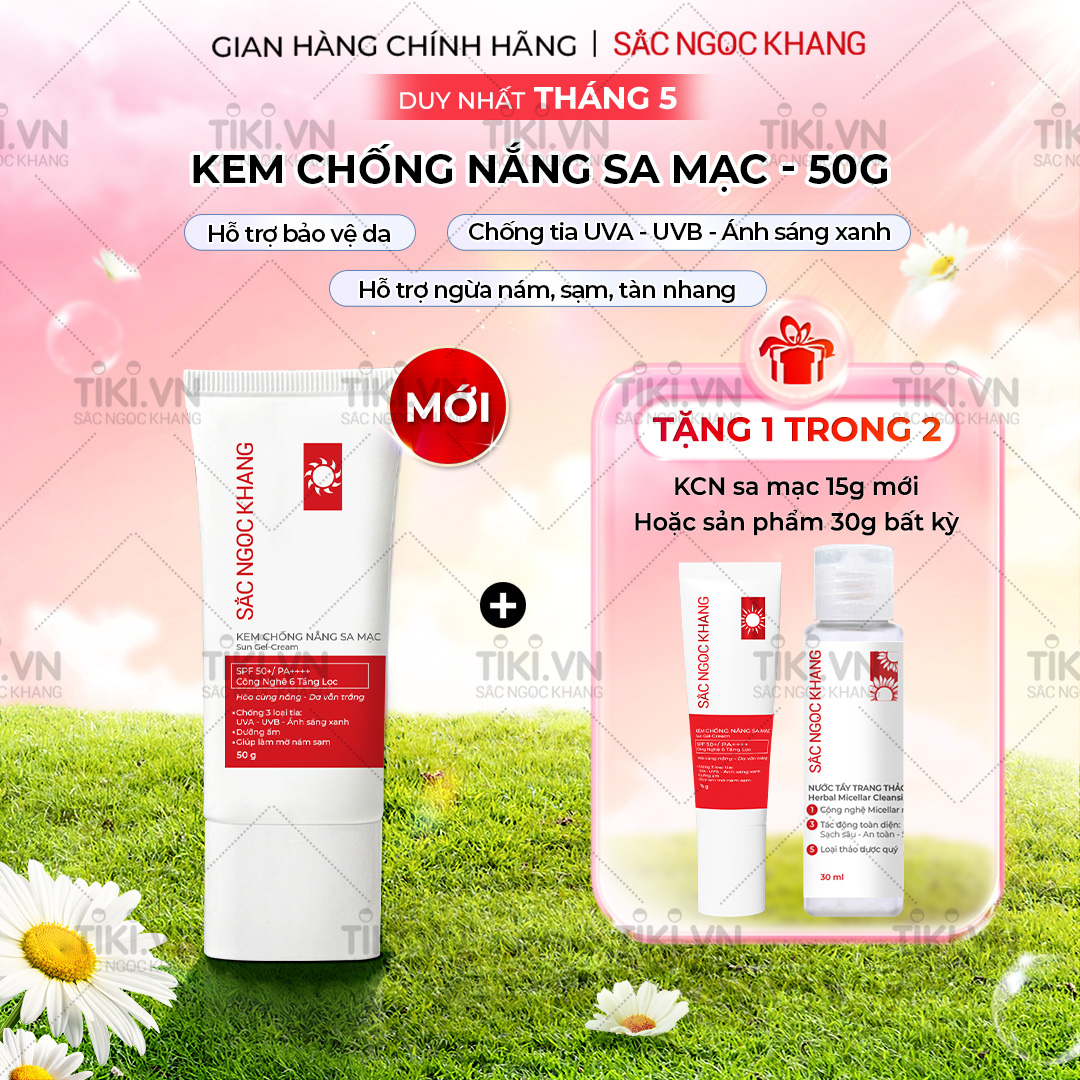 [Mới] Kem Chống Nắng Sa Mạc Quang Phổ Rộng SPF50+/PA++++ [50G] - Hỗ Trợ Bảo Vệ, Dưỡng Ẩm, Chống Lão Hóa Da, Hạn Chế Nám, Sạm, Tàn Nhang