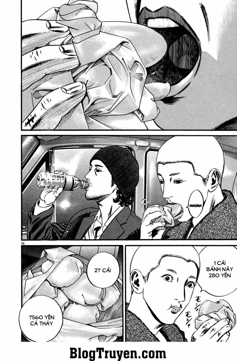 homunculus chapter 118 3