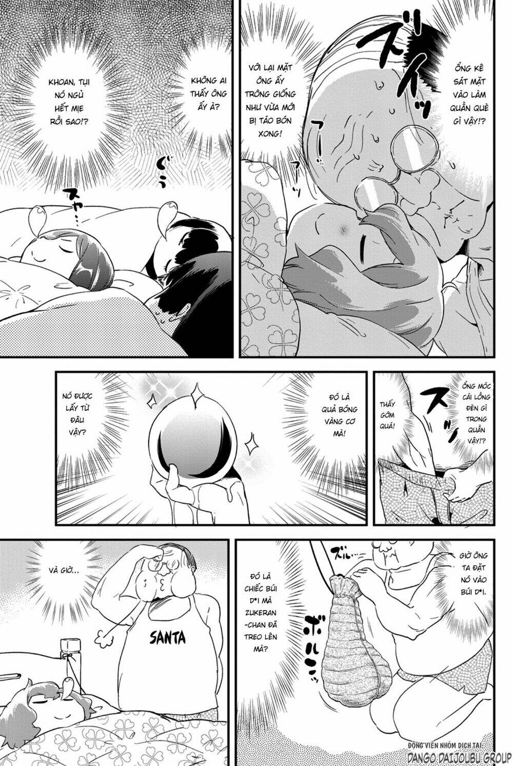 dansan joshi chapter 18 7