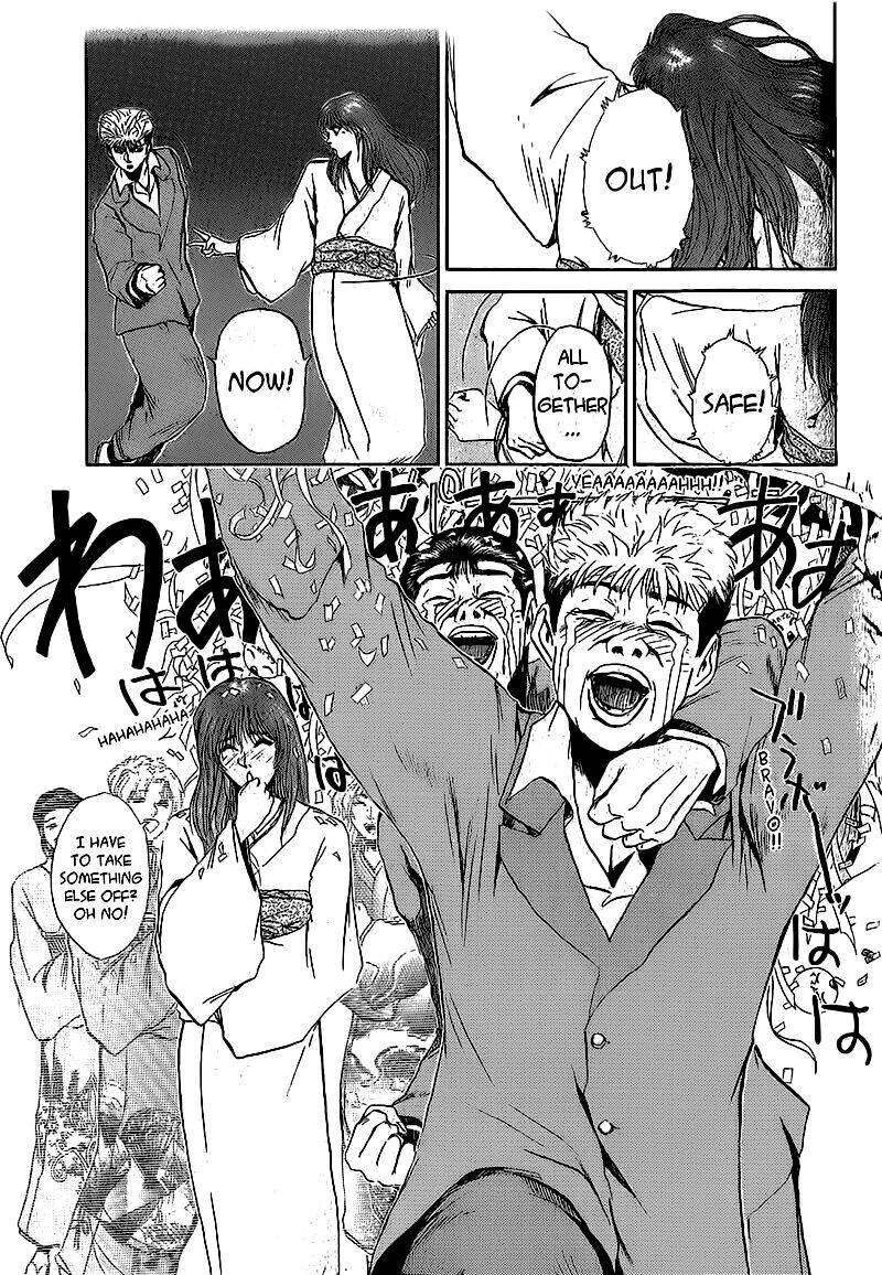 shonan junai gumi chapter 238 12