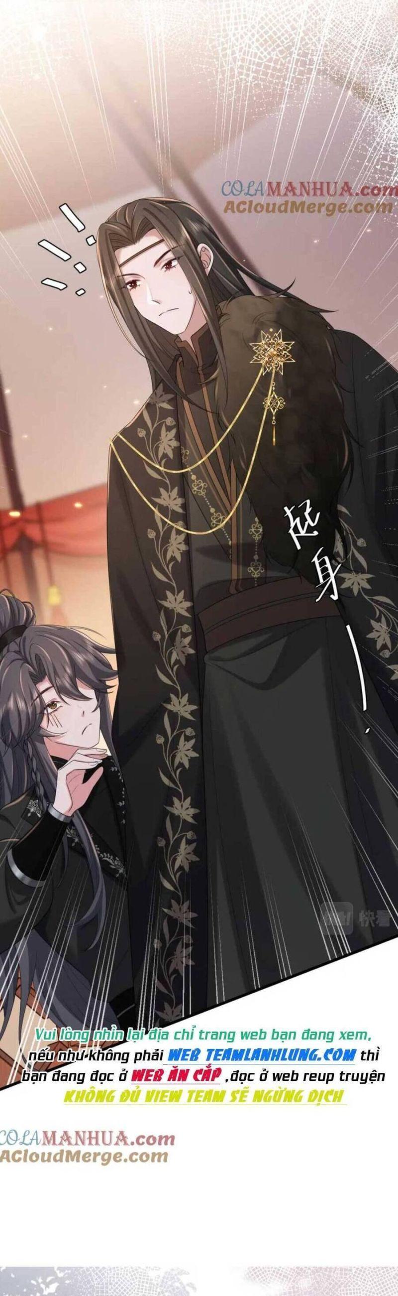 phương thức sinh tồn của công chúa pháo hôi chapter 159 14