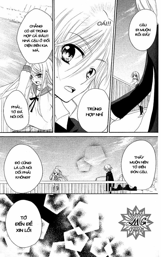 giri koi chapter 4 14