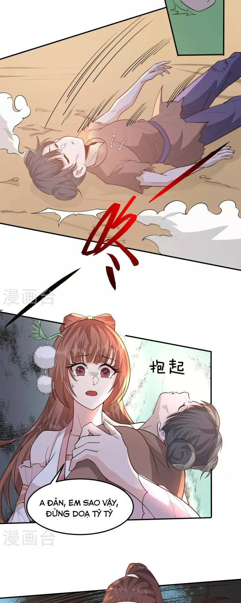 tôi phá vỡ hào quang của nhân vật chính chapter 4 22