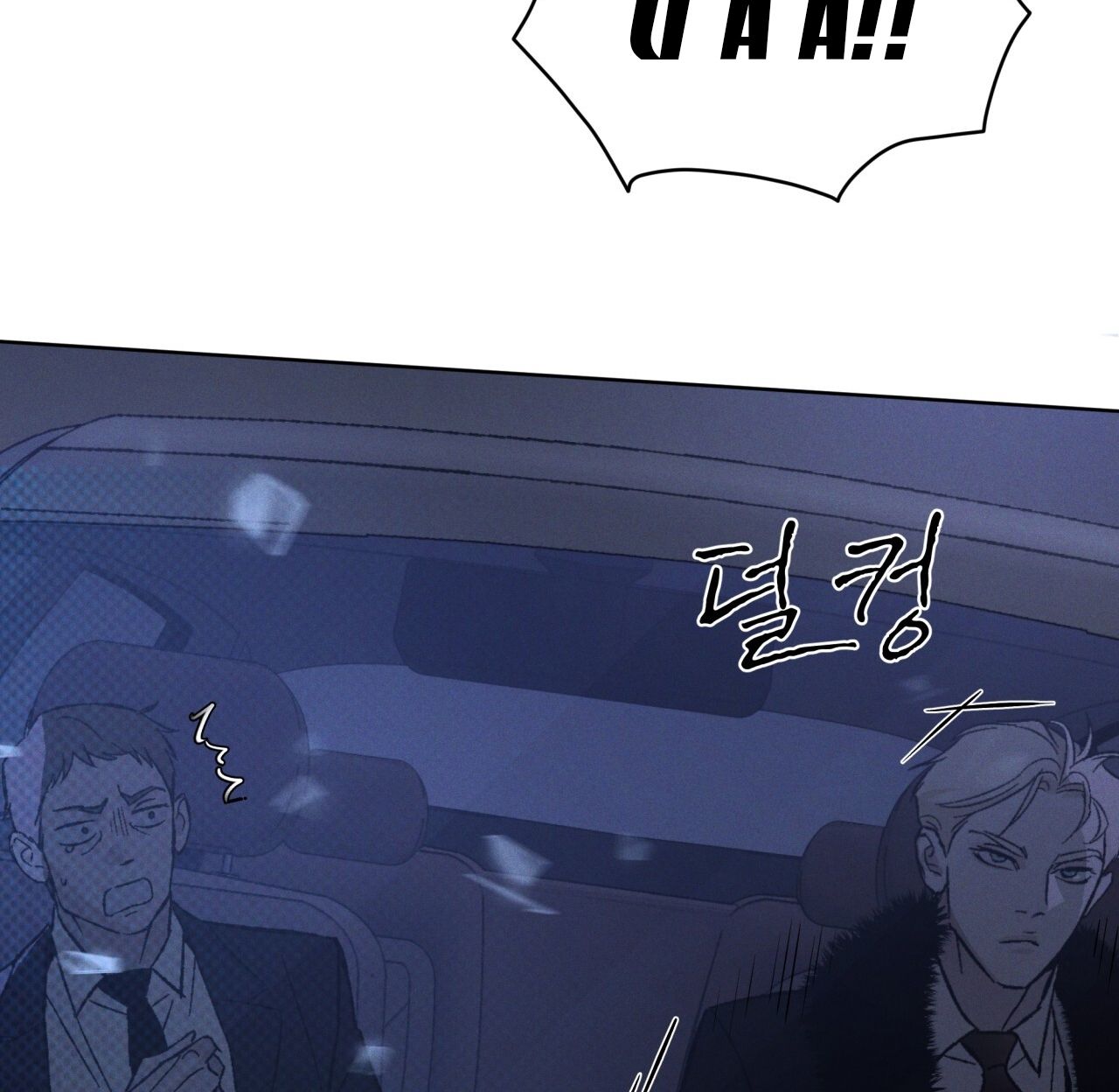 codename anastasia chapter 19.1 16