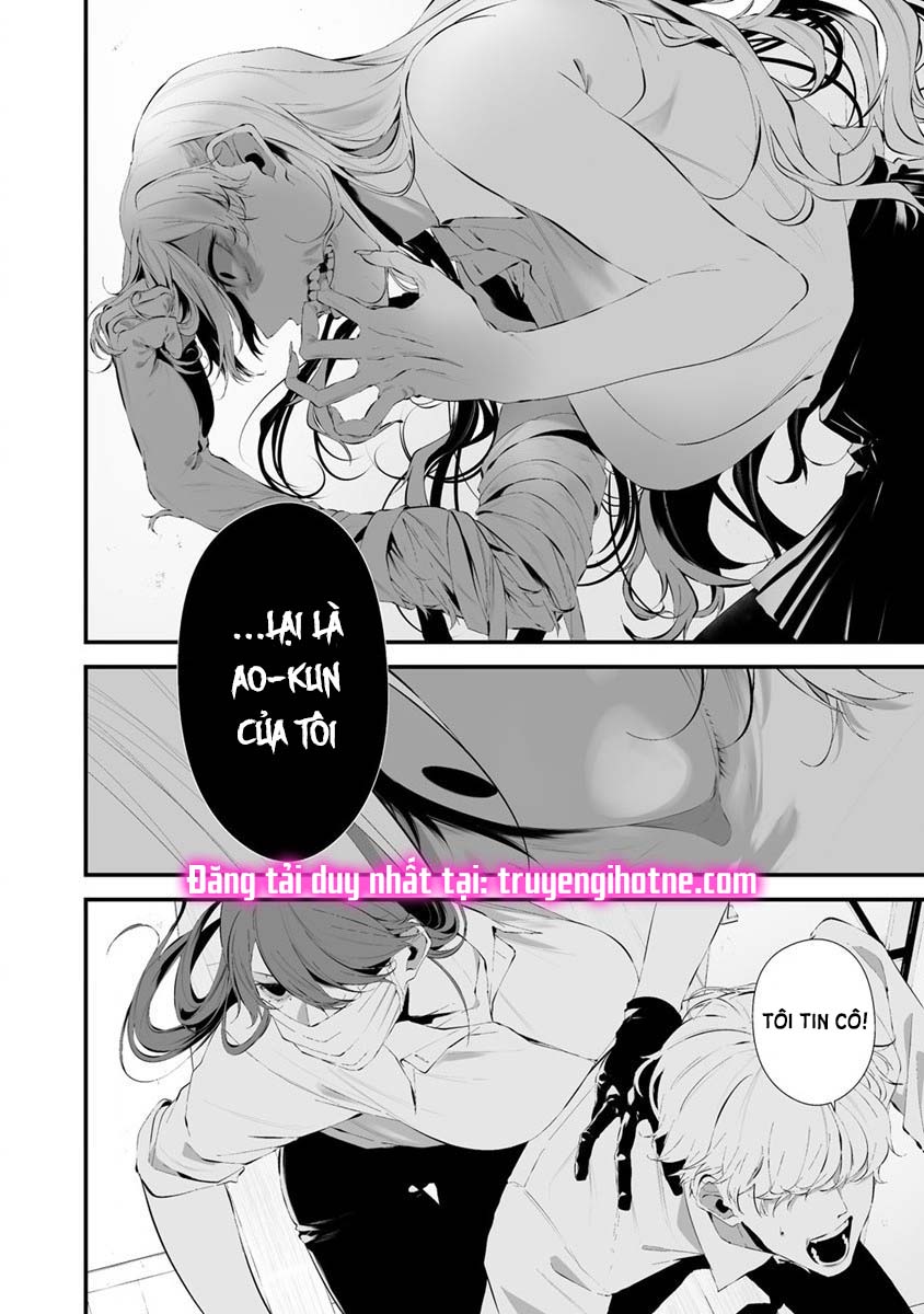 Em Ở Đây Nè Hachigatsu~ Ngày 9 Tháng 8 Tôi Sẽ Bị Ăn Bởi Em chapter 26.1 - Trang 16